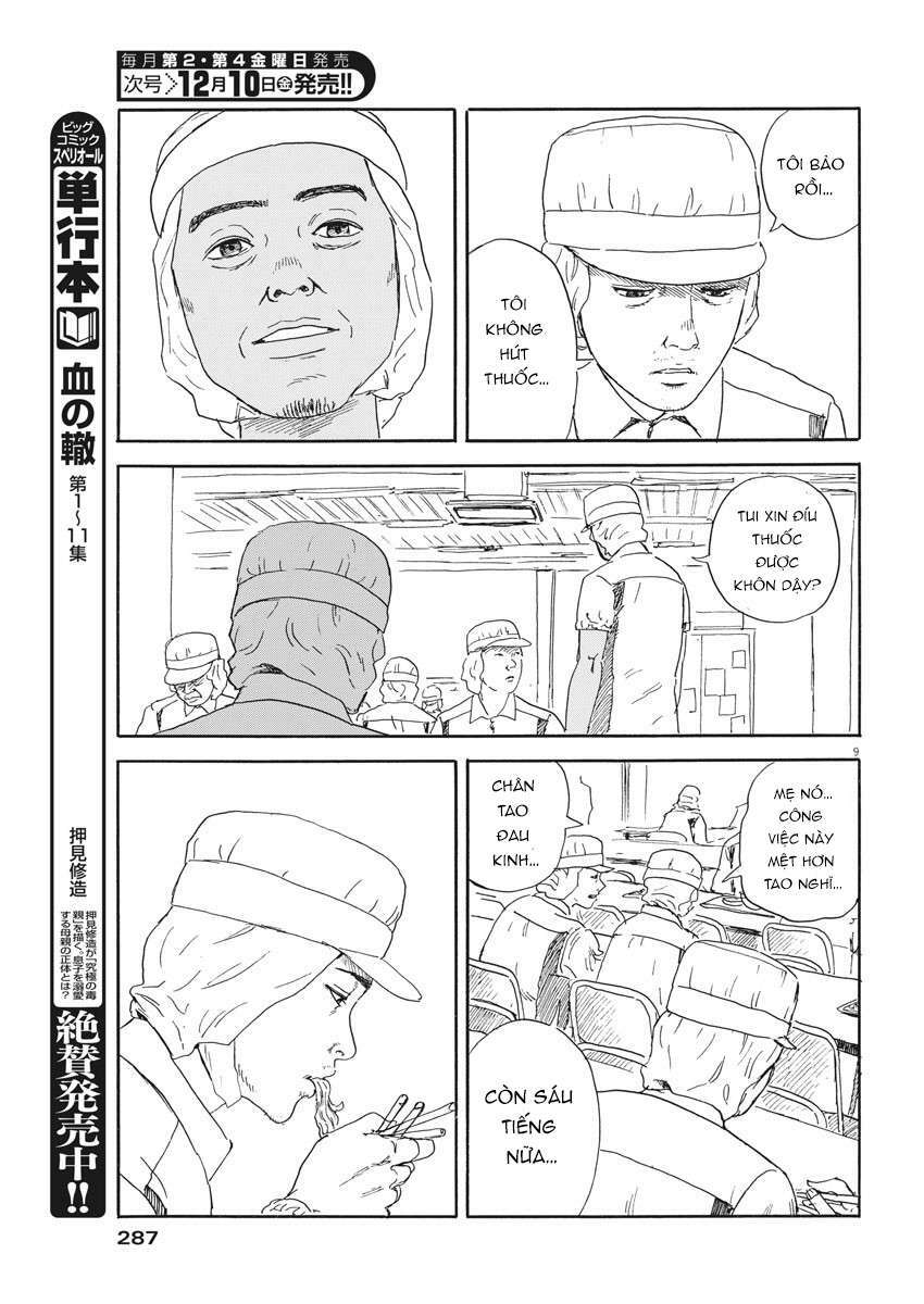 Chi No Wadachi: Chapter 110