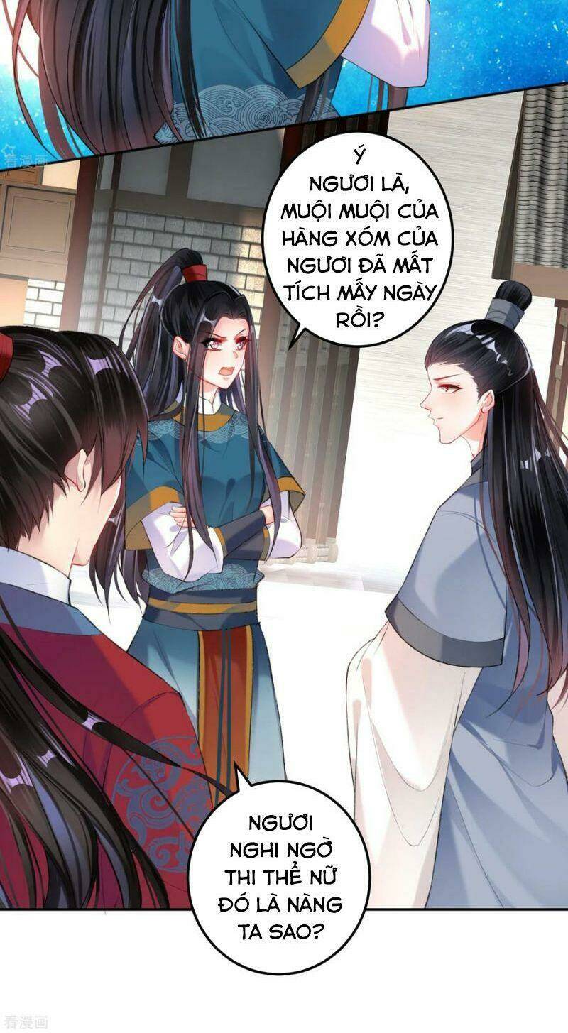 Vương Gia, Áo Lót Của Ngươi Rơi Mất Rồi: Chapter 29