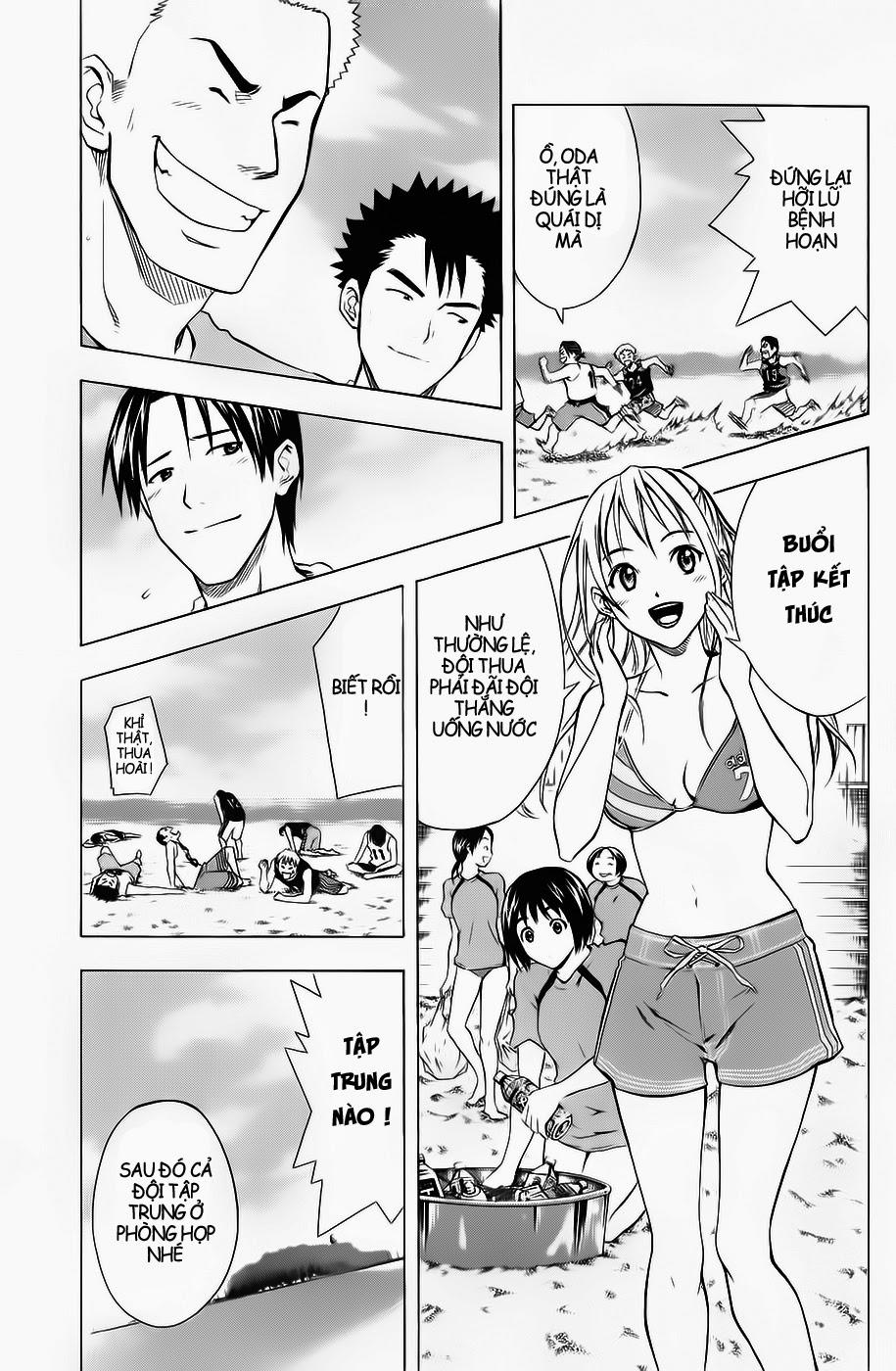 Area No Kishi: Chapter 41