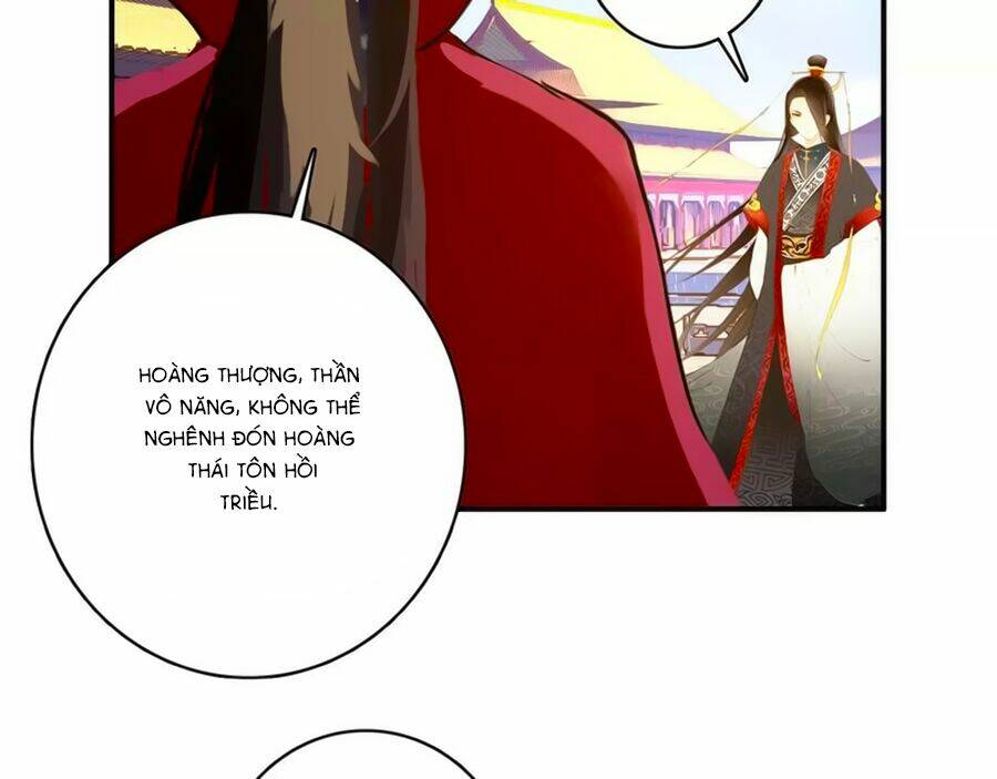 Mỹ Nhân Làm Tướng: Chapter 69