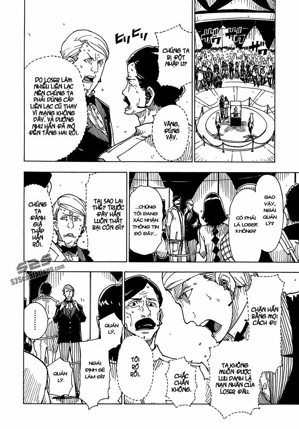 Dimension W: Chapter 7