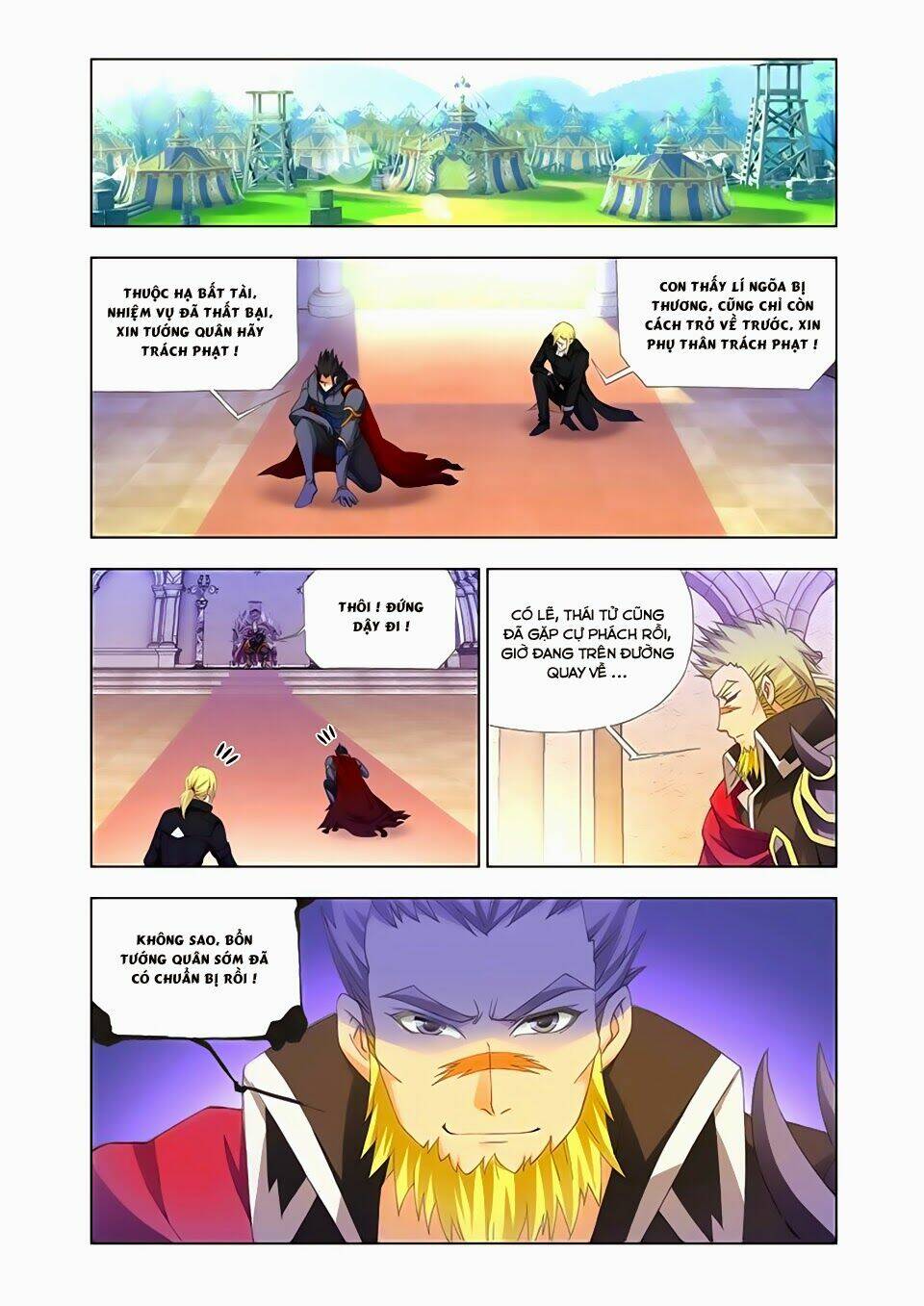 Cuồng Thần: Chapter 31.2