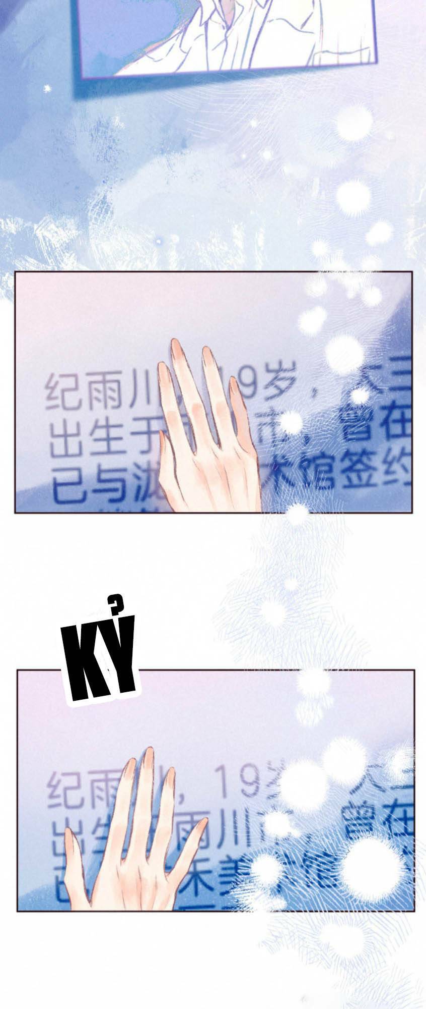 Giả Vờ Là Tình Nhân: Chapter 2