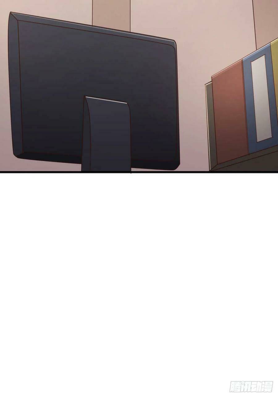 Đơn Phương Yêu Thầm Anh: Chapter 51