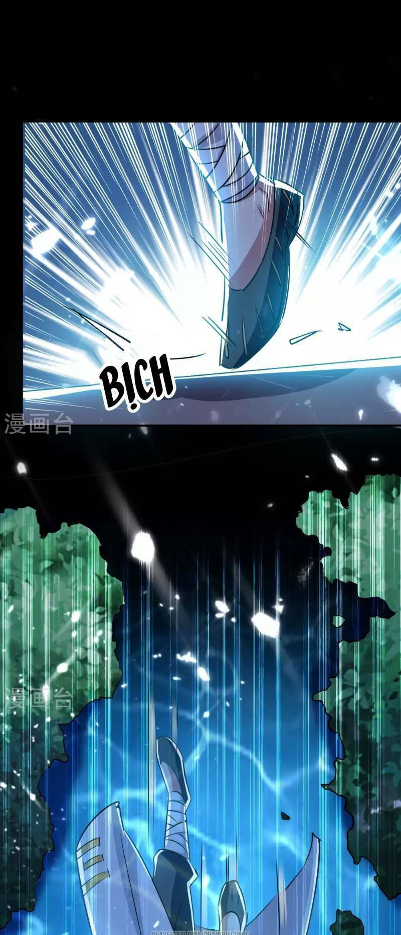 Vạn Giới Tiên Vương: Chapter 17