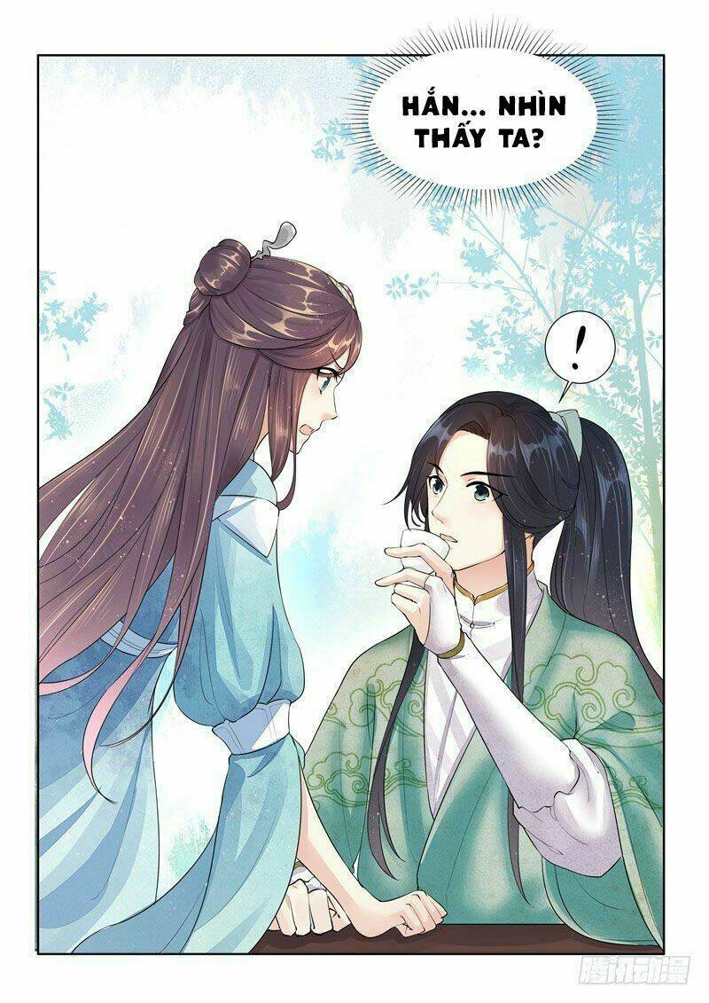 Công Đức Ấn: Chapter 1