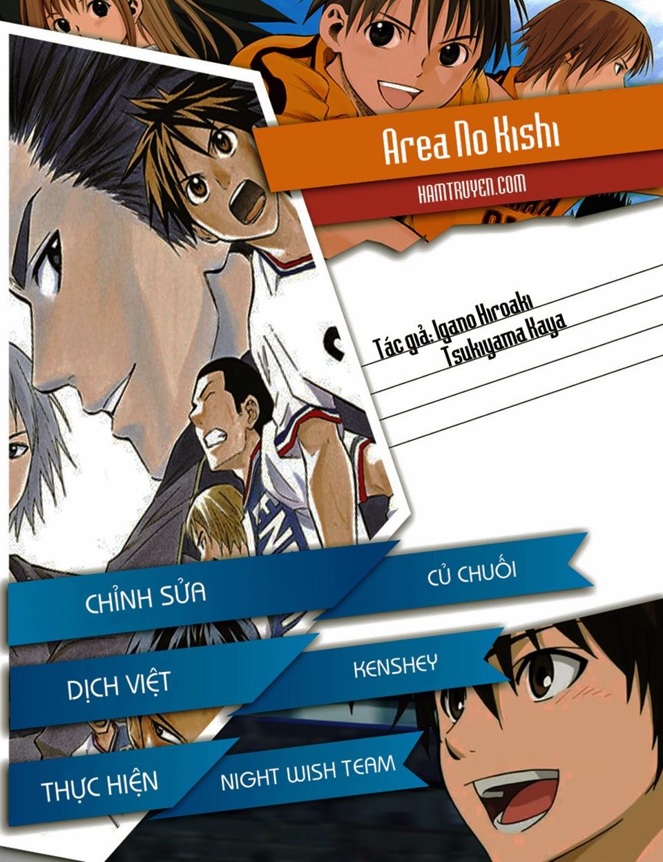 Area No Kishi: Chapter 96