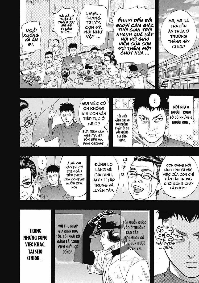 Bungo: Chapter 5