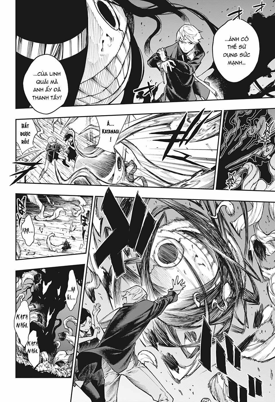 Phantom Seer: Chapter 3