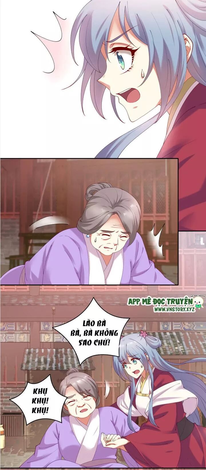Đô đốc đại nhân sủng thê kí: Chapter 75: Nữ nhân của ta do ta che chở