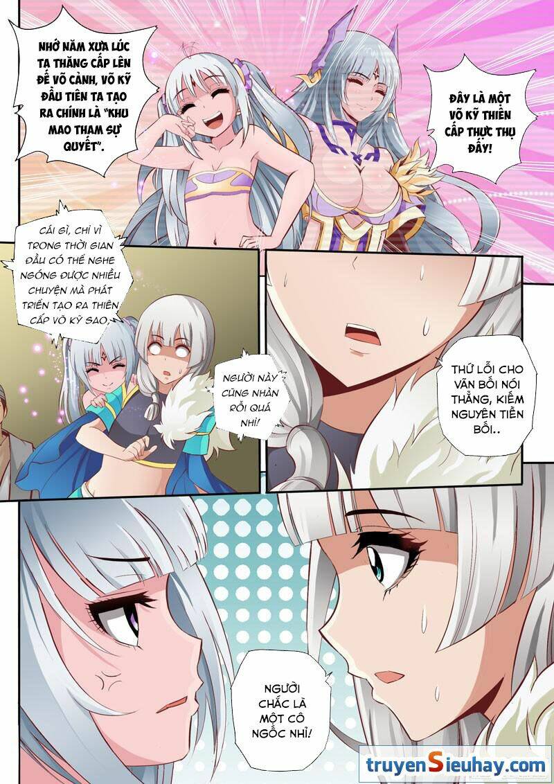 Linh Võ Đế Tôn: Chapter 48