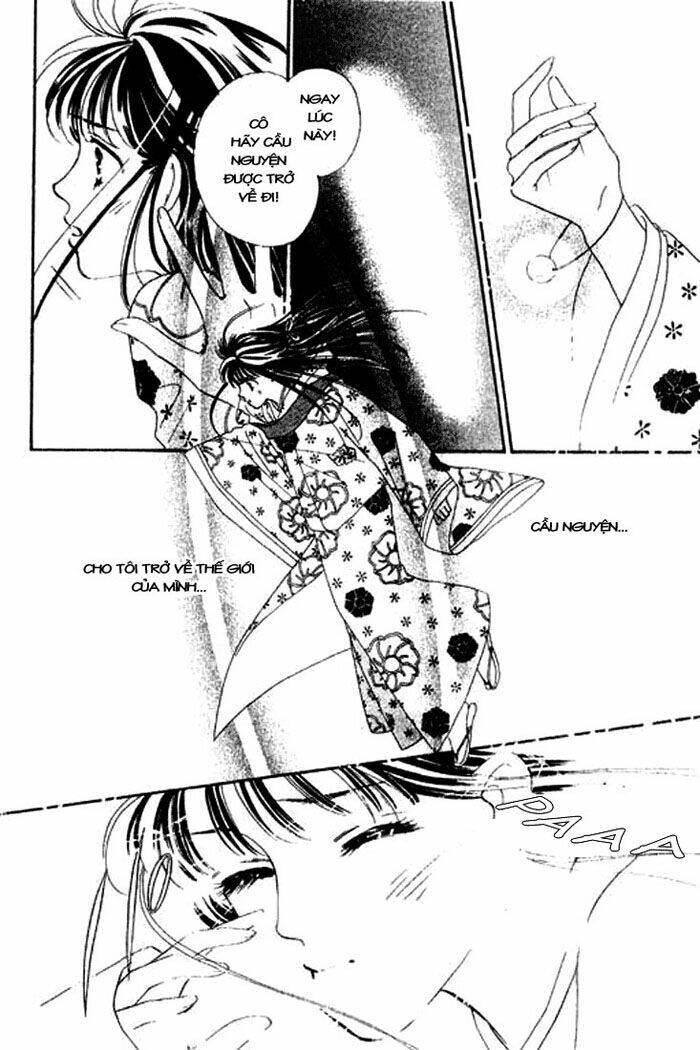 Hana no Utage: Chapter 5