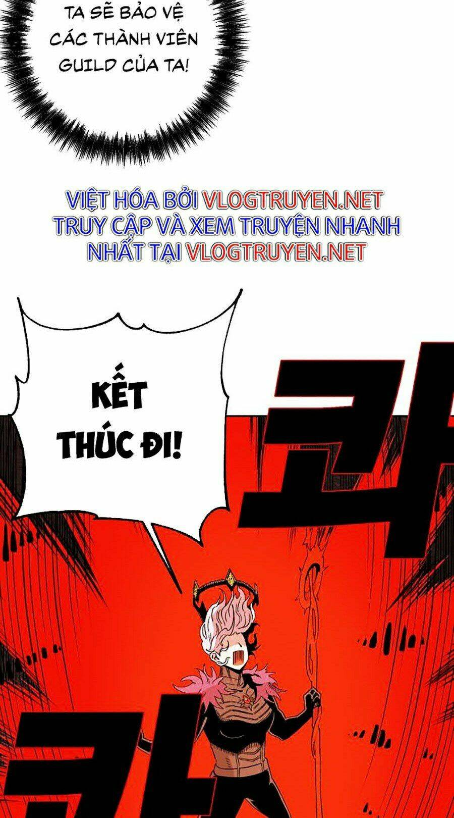 Hard Core Leveling Warrior Ss2: Chapter 95