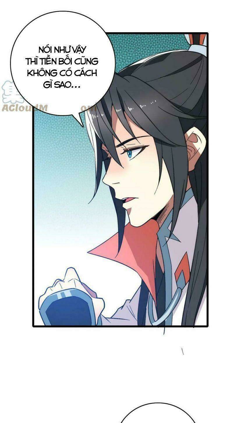 Siêu Đạo Thần Thuật: Chapter 83