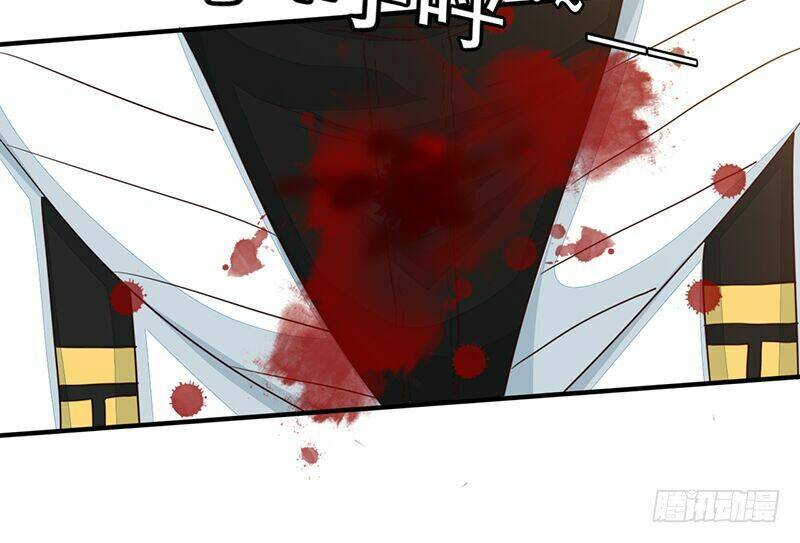 Lật Mặt: Chapter 8