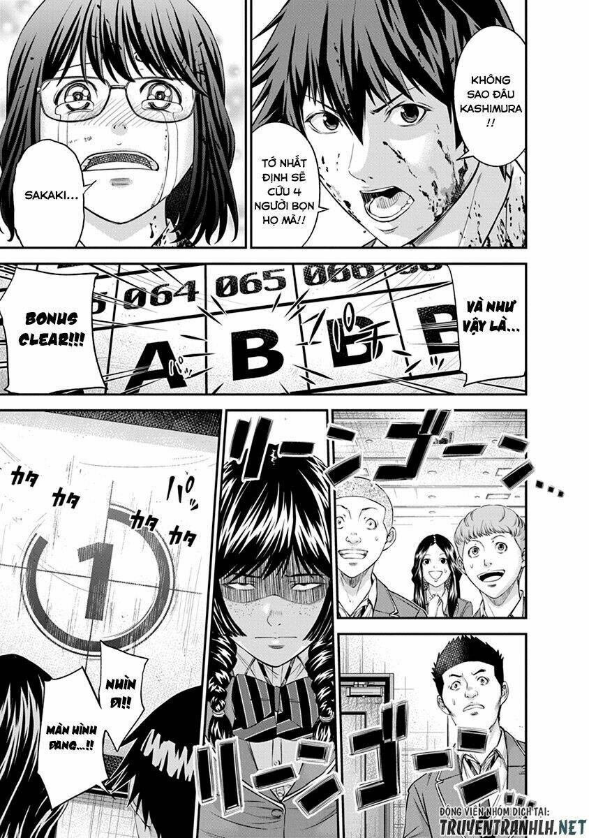 Signal 100: Chapter 13