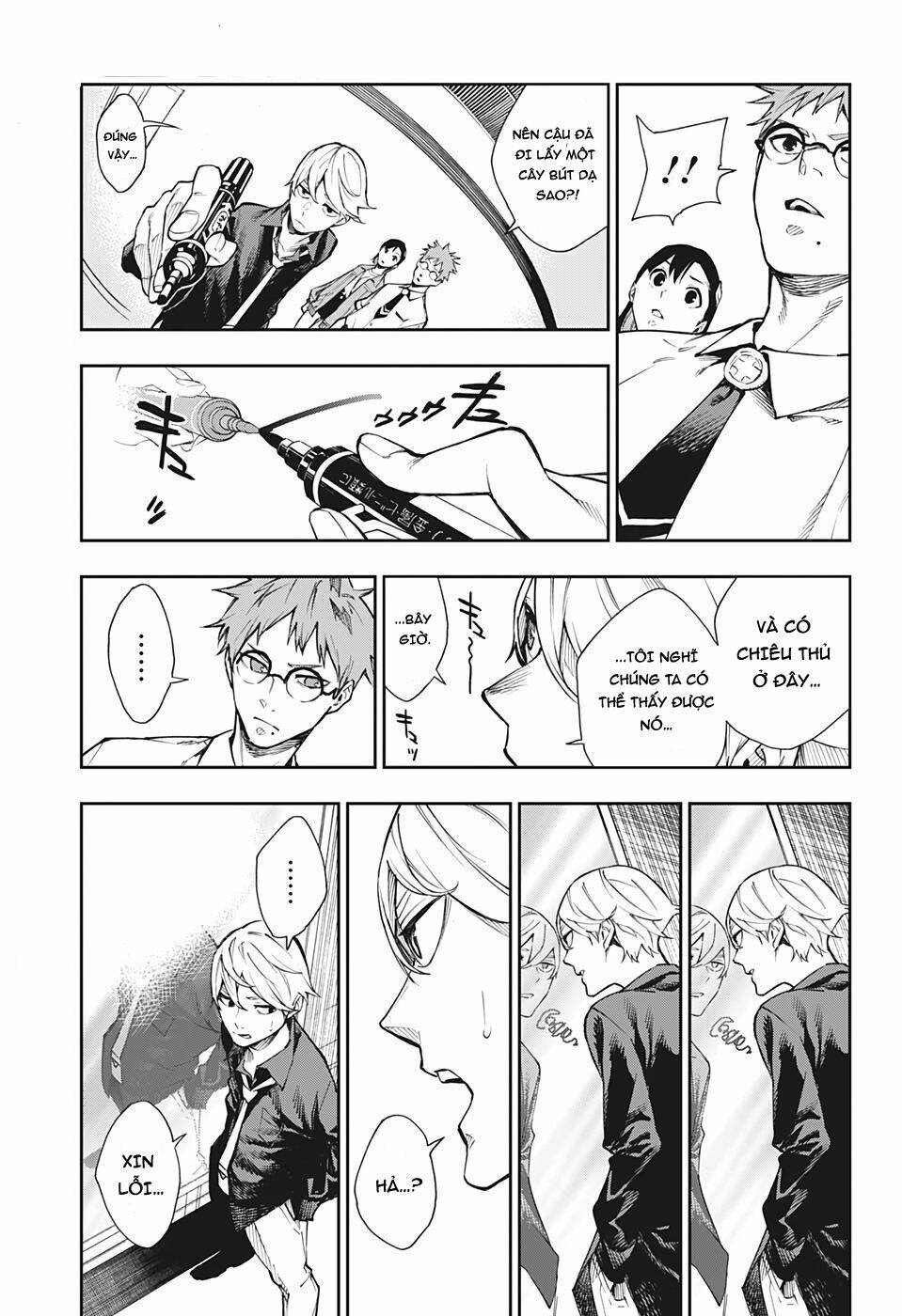 Phantom Seer: Chapter 4