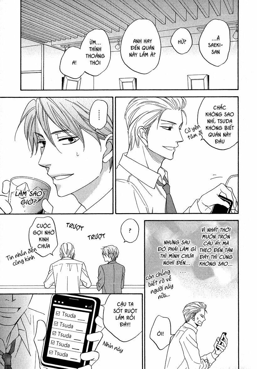 Ikasama Memory: Chapter 5