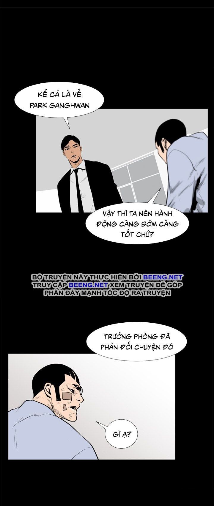 Tong Edge: Chapter 46