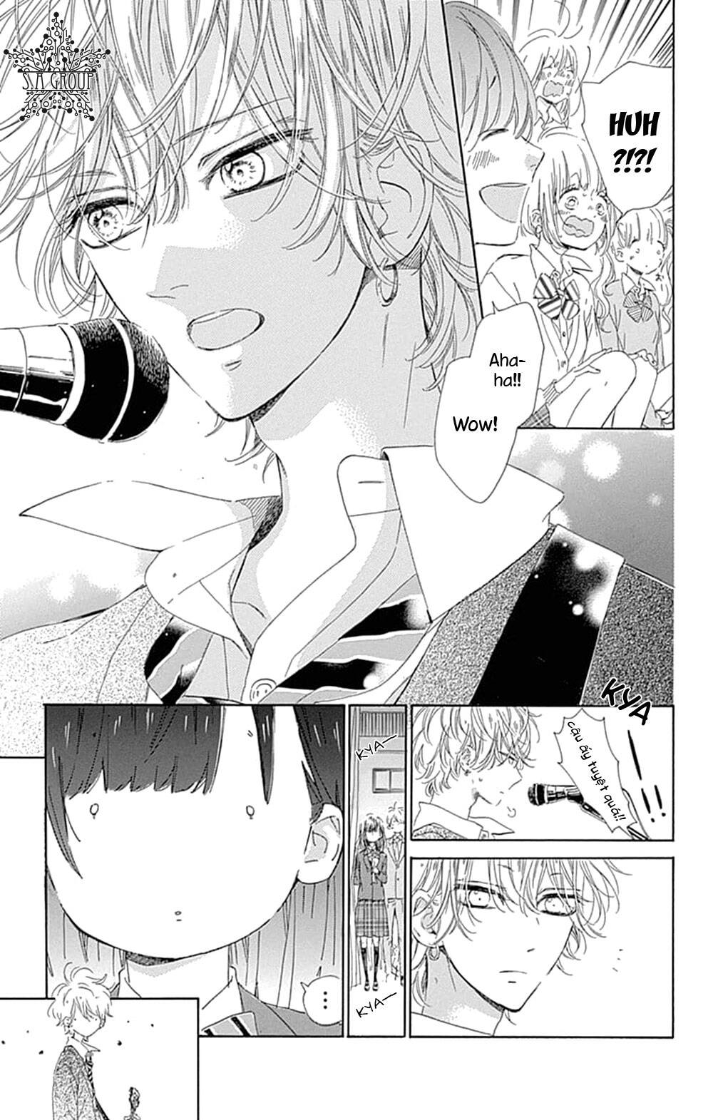 Honey Lemon Soda: Chapter 33