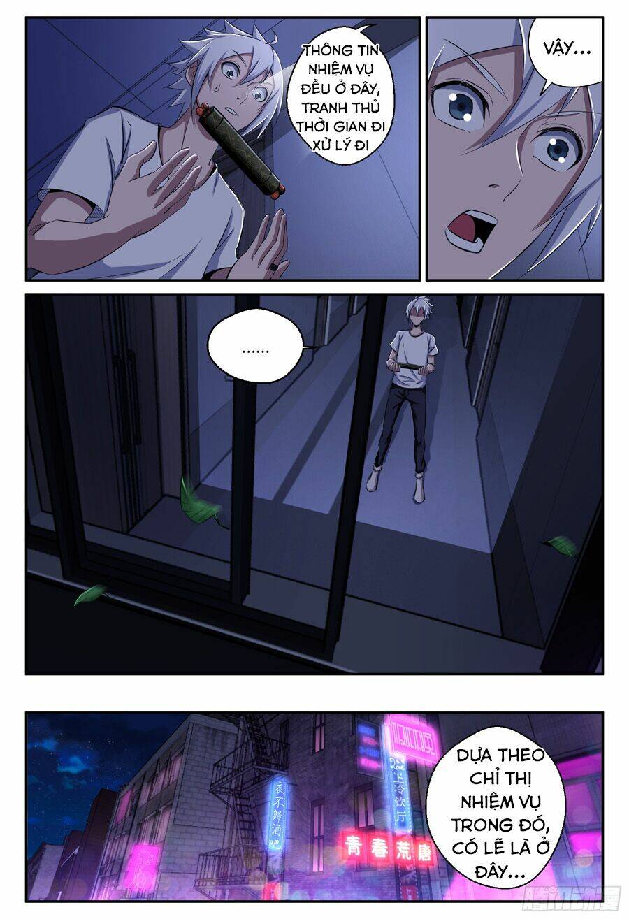 Trảm Yêu Thành Thần: Chapter 26