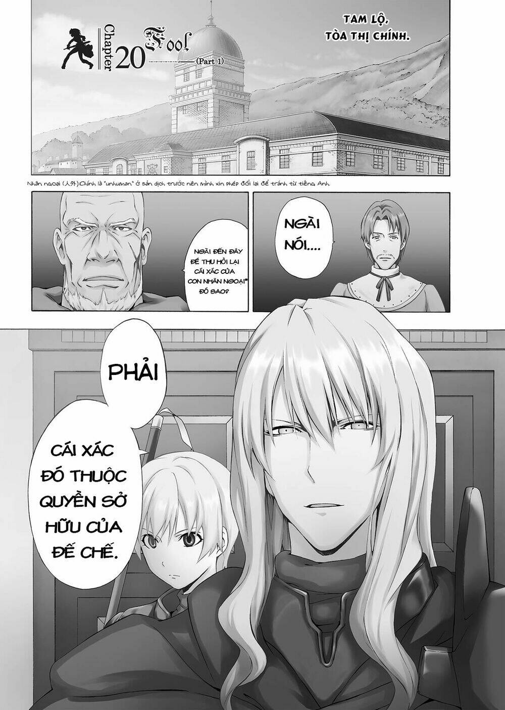 Seiken No Blacksmith: Chapter 20