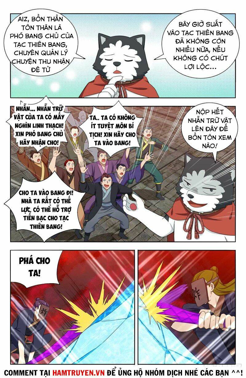 Tối Cường Phản Sáo Lộ Hệ Thống: Chapter 507