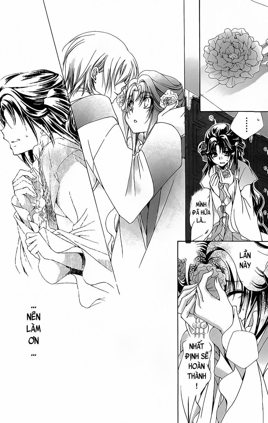 Hyakka Mangekyou: Chapter 2