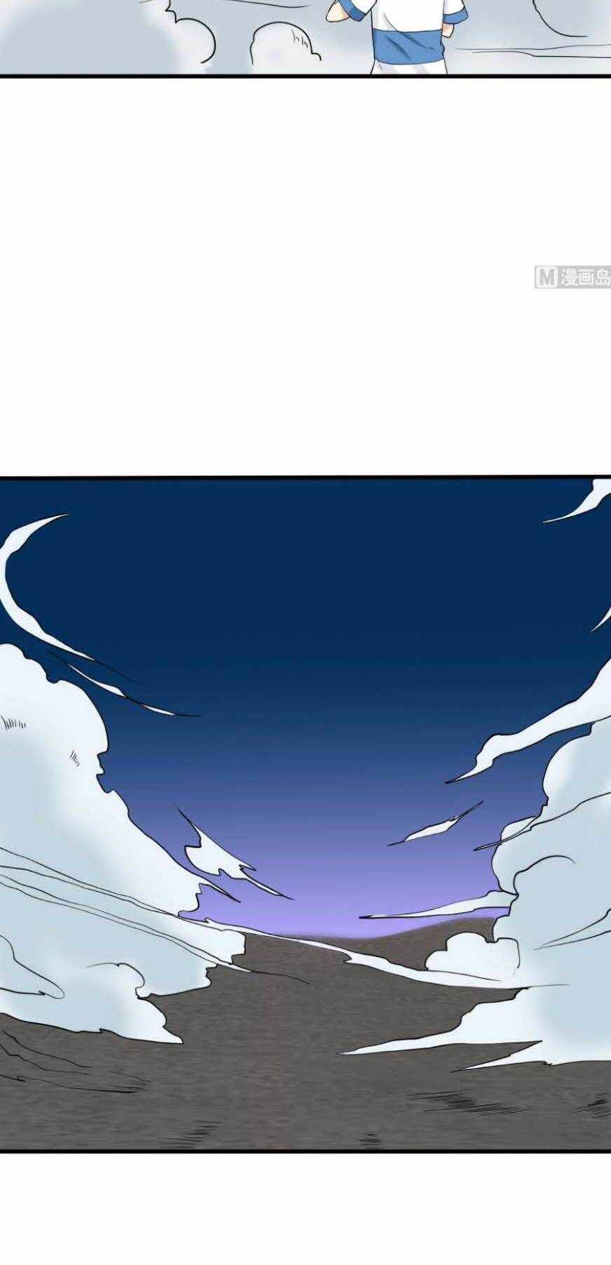 Hắn Là Long Ngạo Thiên: Chapter 45