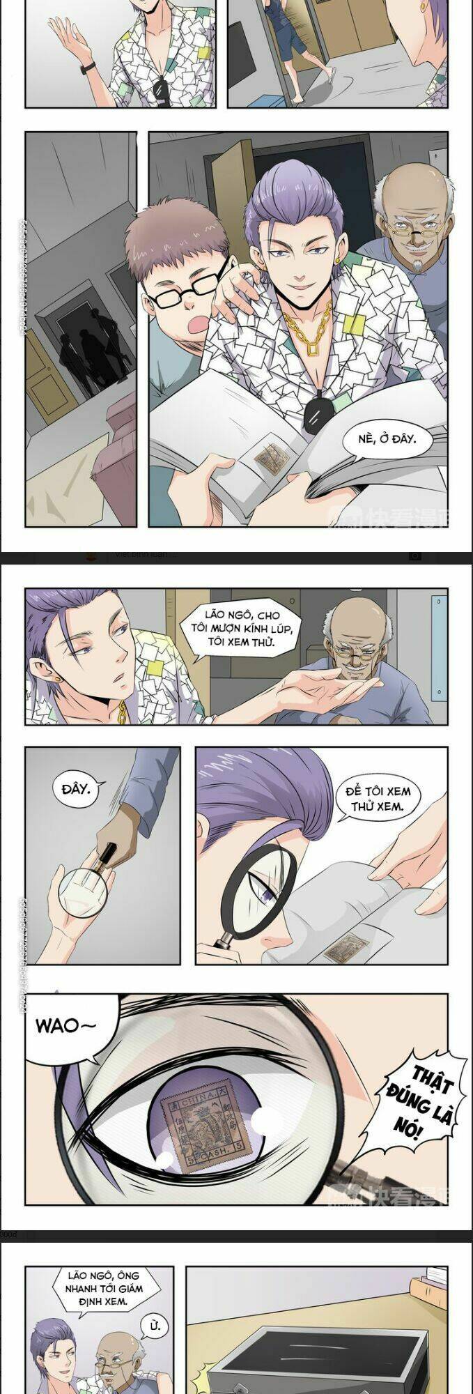 Thấu Thị Chi Nhãn: Chapter 11