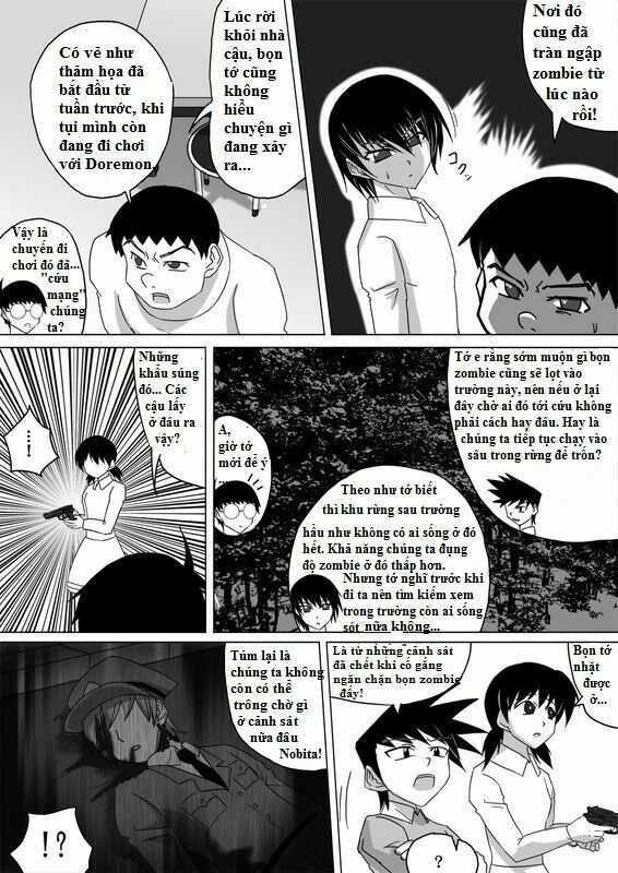 Doraemon: Nobita no Biohazard: Chapter 2
