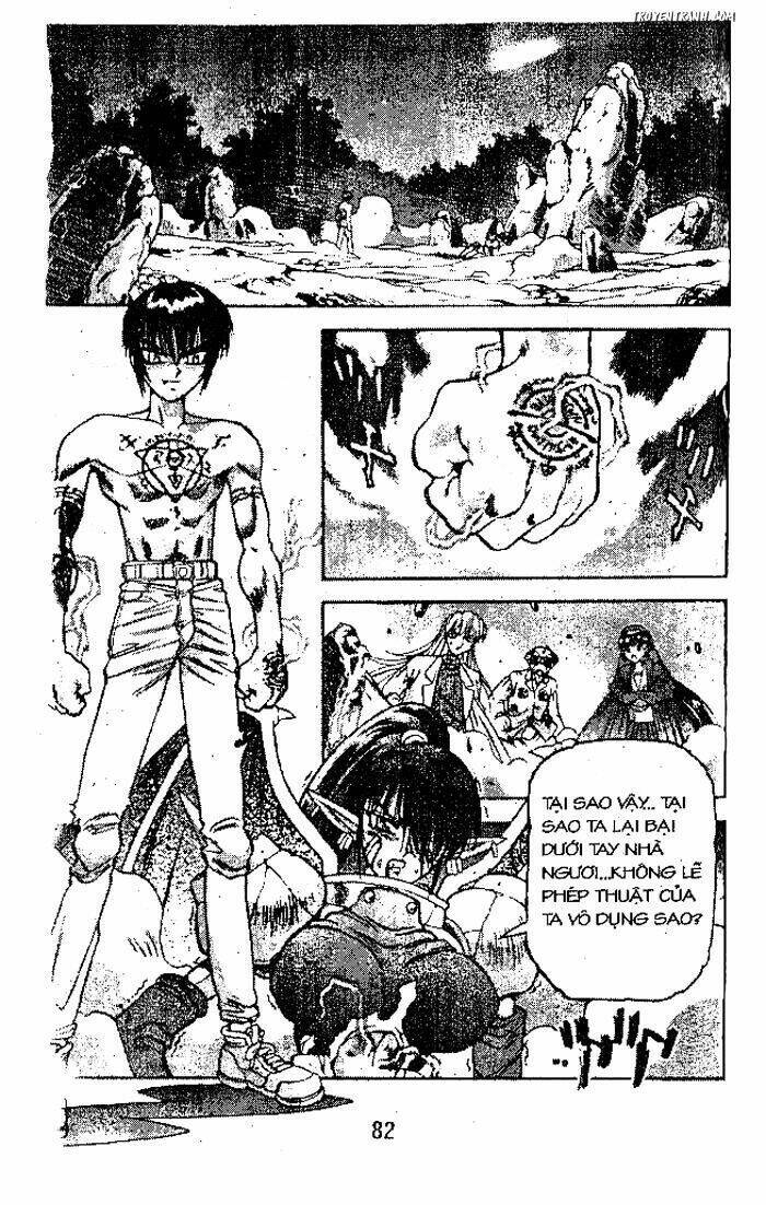 Devil And Devil: Chapter 17