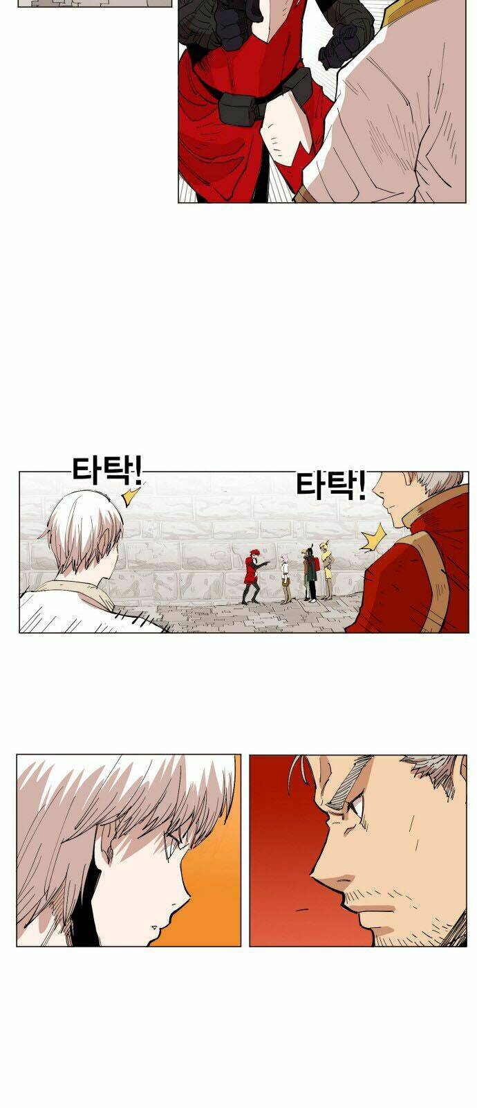 Hard Core Leveling Warrior: Chapter 136