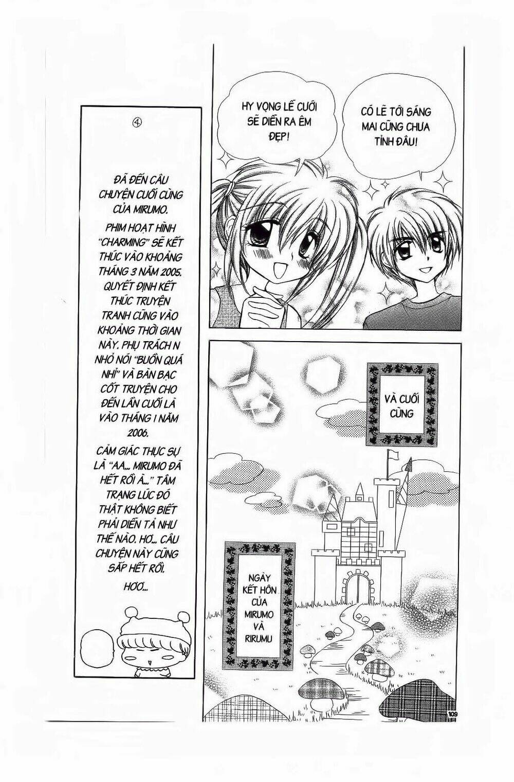 Chiếc Ly Kỳ Diệu: Chapter 70