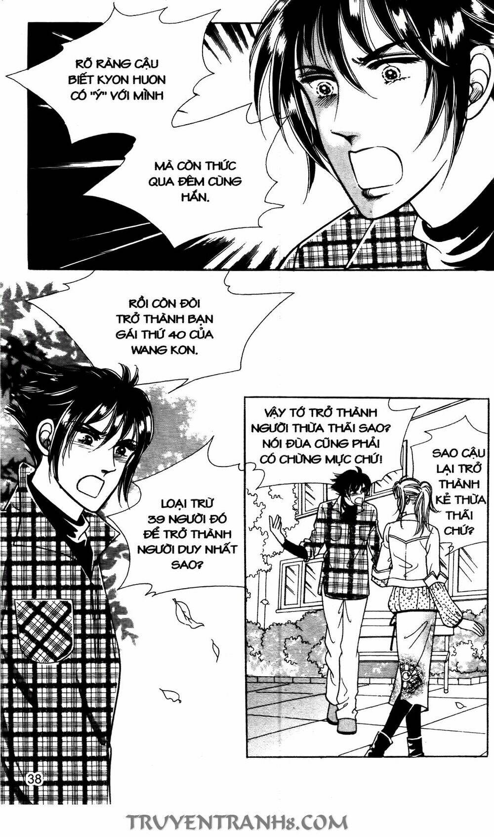 Lọ Lem Kén Rể: Chapter 14