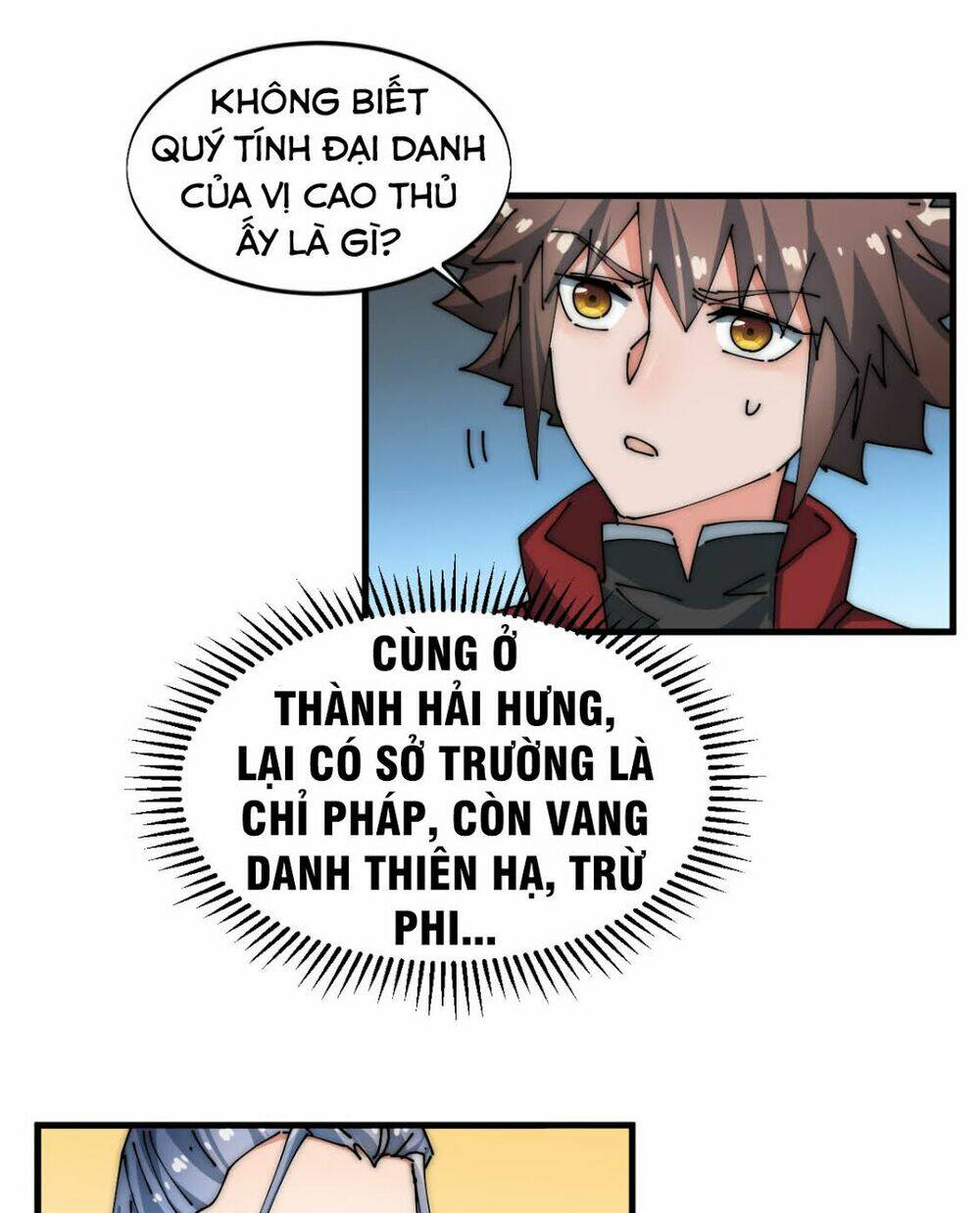 Nhất Chiêu Tiên: Chapter 4