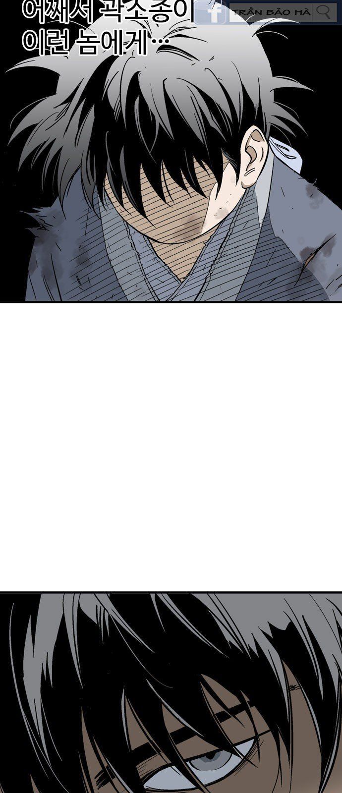 Cao Thủ 2: Chapter 89