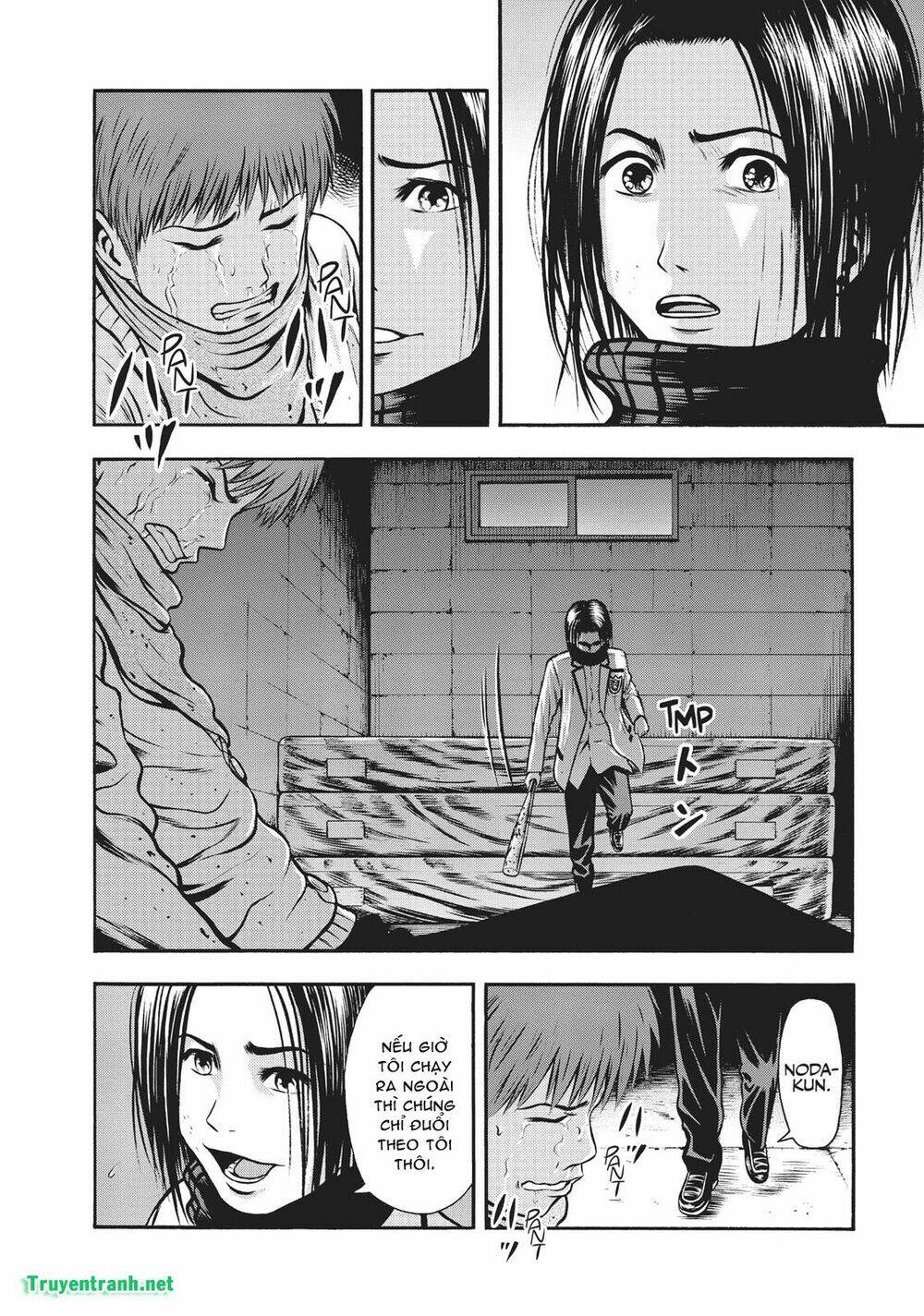 Igai - The Play Dead/Alive: Chapter 25.5
