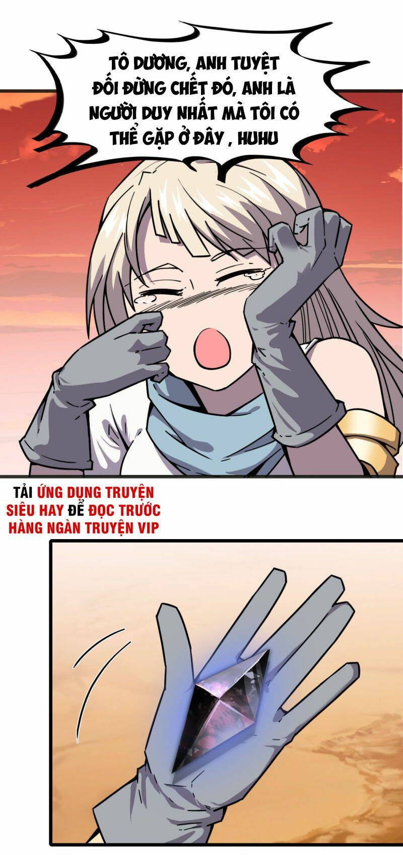 Bị Ép Thành Chúa Cứu Thế: Chapter 12