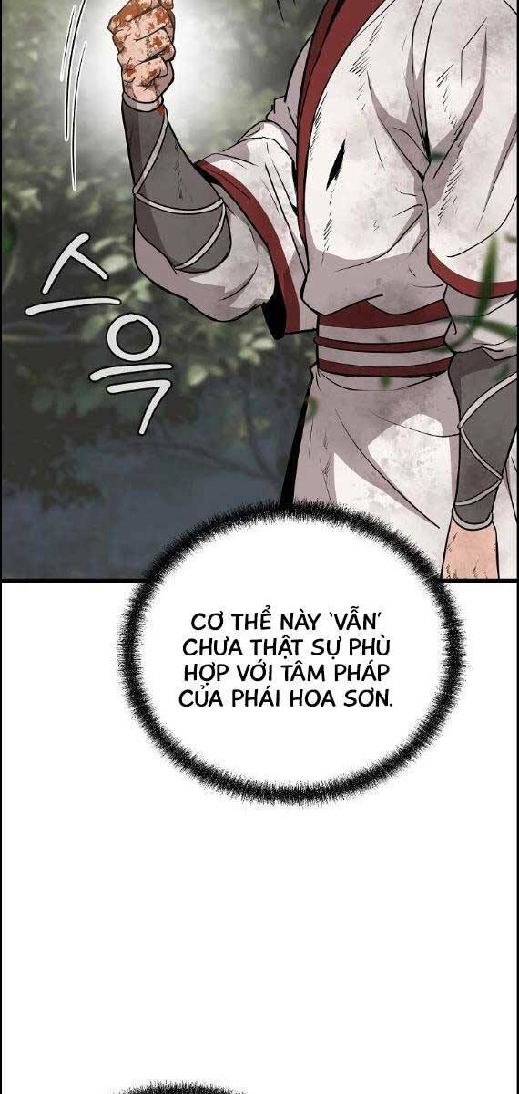 Đông Phương Bất Bại: Chapter 7