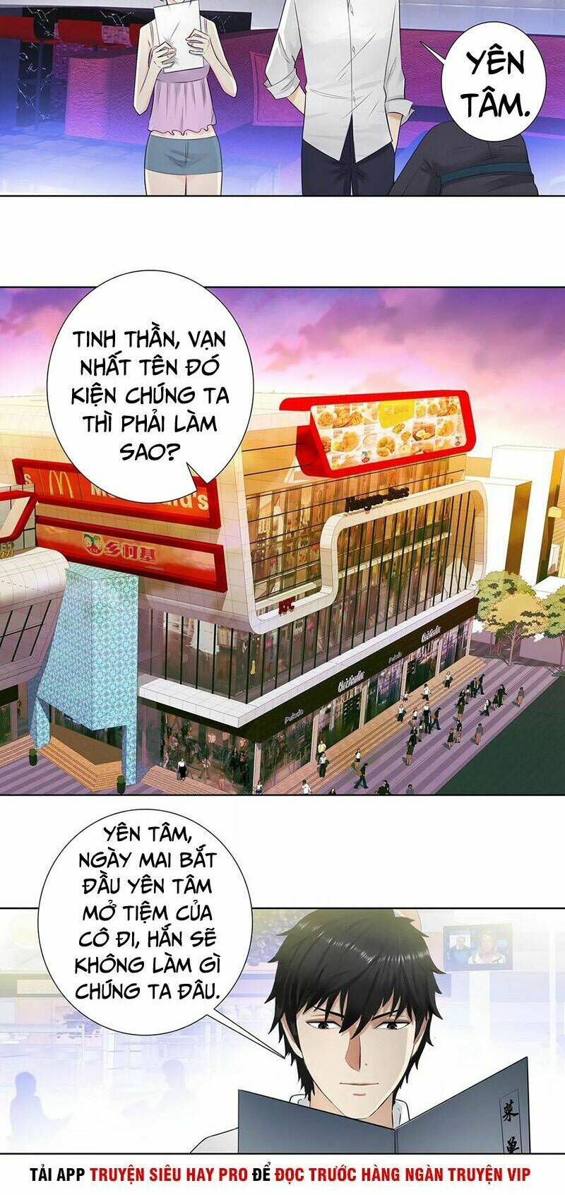 Học Viện Cao Thủ: Chapter 106