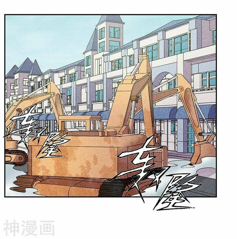 Tu Chân Cuồng Thiếu: Chapter 83