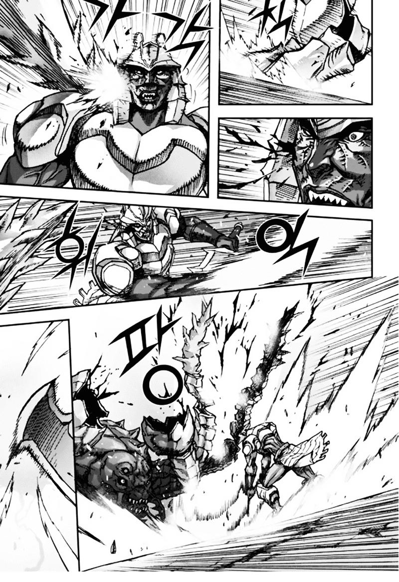 Diêm Đế: Chapter 50.1