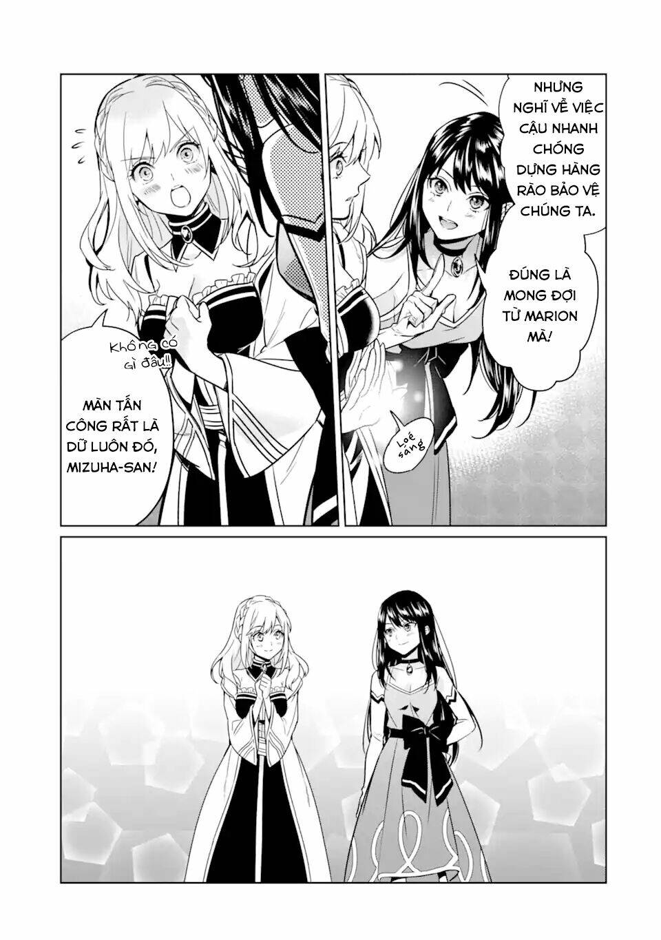 Kẻ Với Khả Năng Kém Cỏi Trở Về Từ Ma Giới: Chapter 8