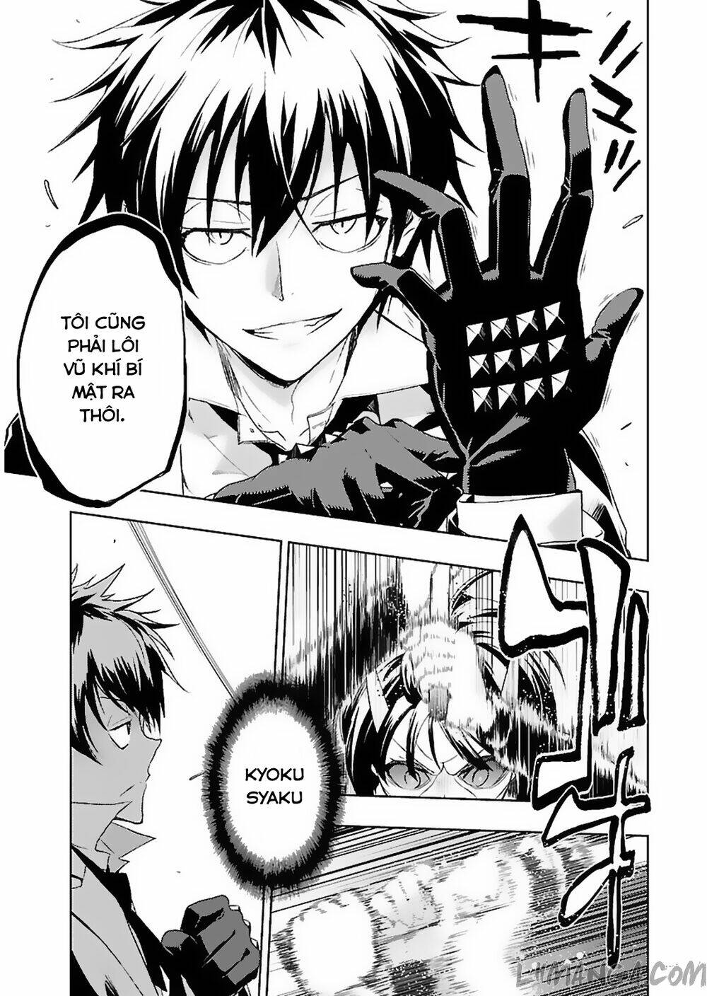 Thủ Đoạn Nham Hiểm Của Cô Gái Mặt Nạ: Chapter 1