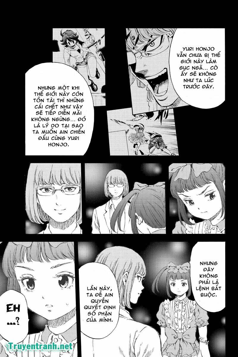 Tenkuu Shinpan: Chapter 155