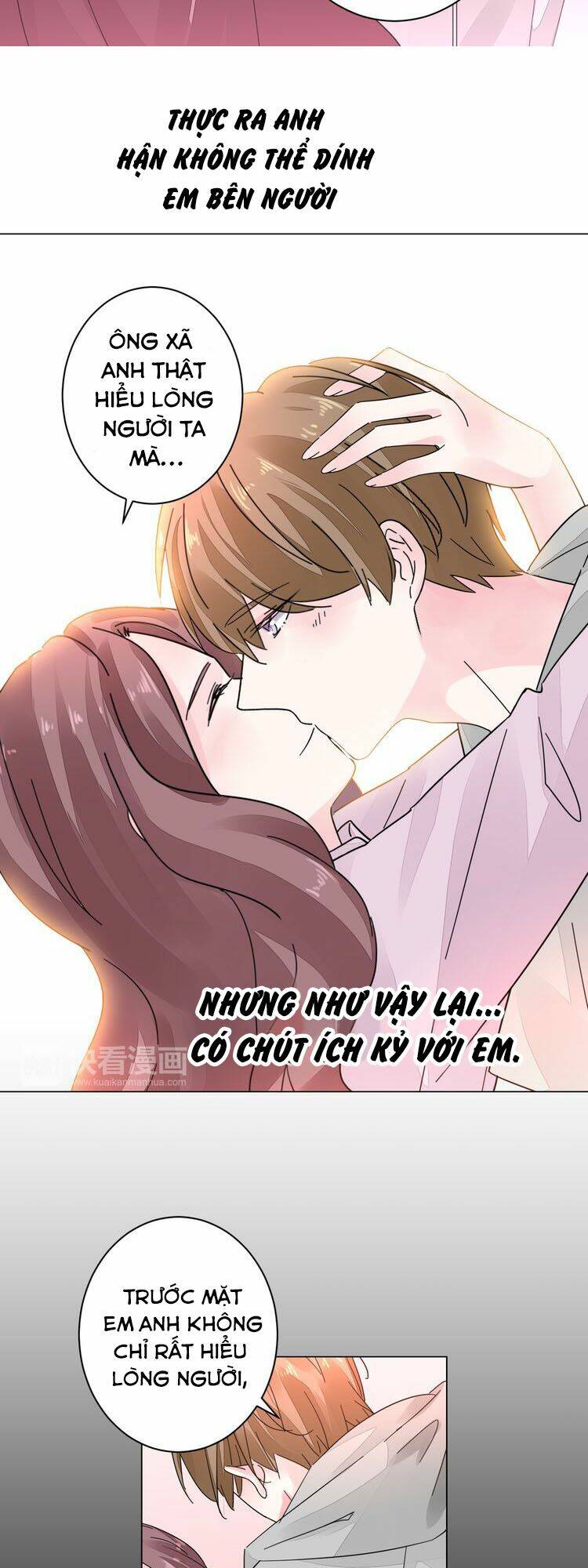 Điều Ước Sủng Ái Bất Bình Đẳng: Chapter 27