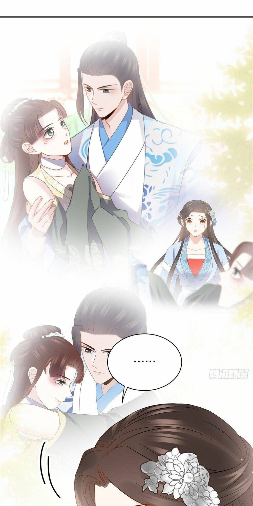 Vương Phi Thông Linh: Chapter 26