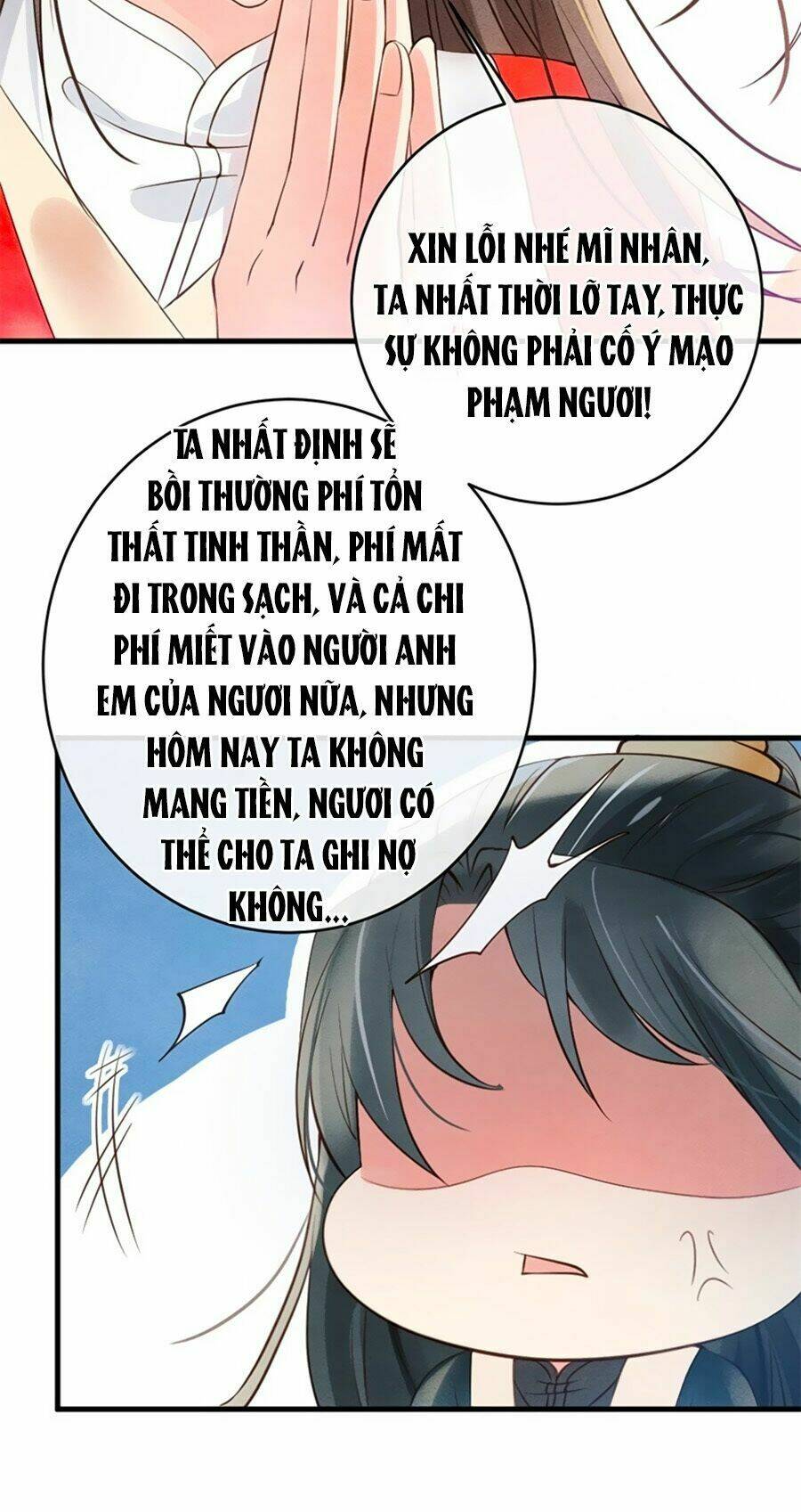 Vương Phi Muốn Trèo Tường: Chapter 1