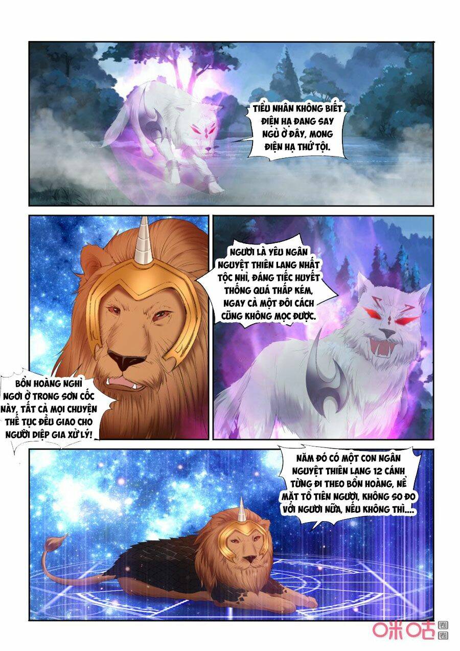 Cửu Tinh Thiên Thần Quyết: Chapter 210